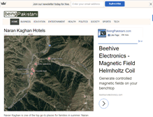 Tablet Screenshot of beingpakistani.com